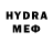 Мефедрон VHQ Connor Biernat