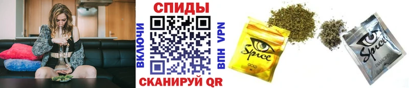 Бутират бутандиол  мега ТОР  Ленинск 