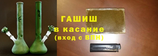 хмурый Армянск