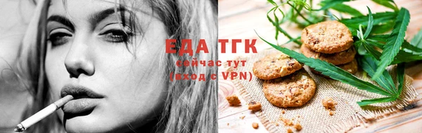 шишки Аркадак