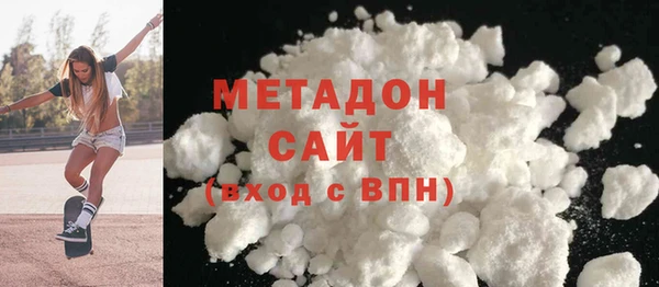 шишки Аркадак