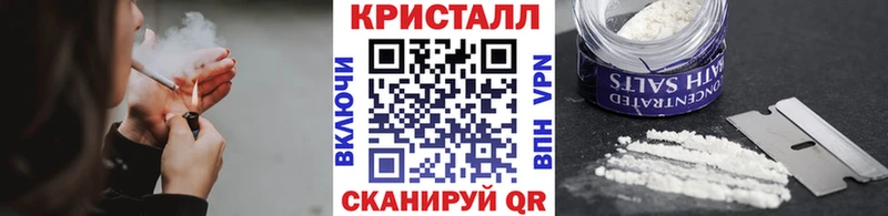 МЕТАМФЕТАМИН витя  Ленинск 